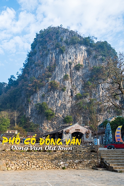 Dong Van Old Town